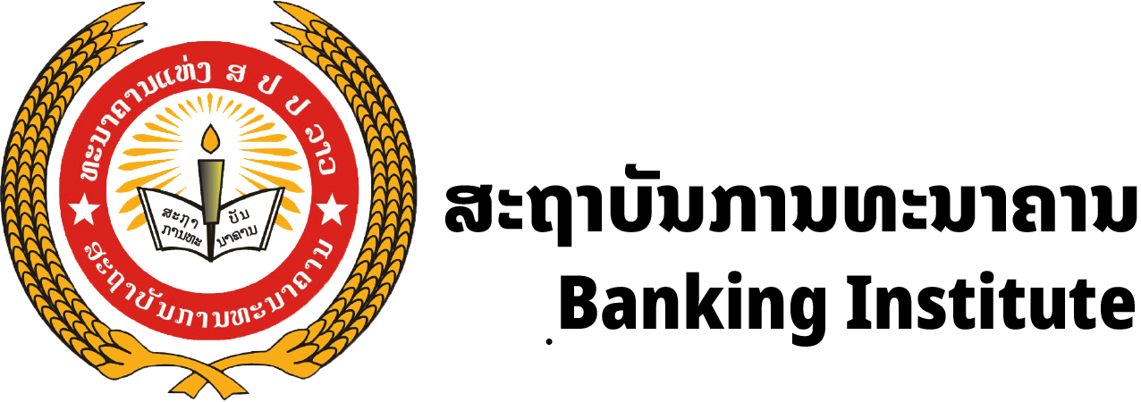 Task Tracking System Logo